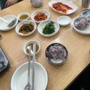 이모네 동태탕