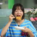 금왕식당
