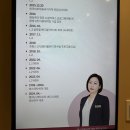 현지피부관리