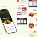 스마트폰 마스터클래스 이미지