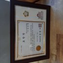 구떼과자점 이미지