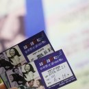 아트플러스씨어터2관 이미지