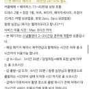 뷰티앤샵