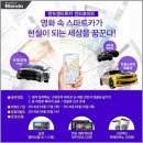 만도카플라자 네이버블로그