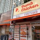 땅땅치킨김천혁신점 | 김천혁신맛집 ㅣ 가게 홀 식사도 가능해진 덤브치킨ㅣ아이랑 먹기 좋은 치킨
