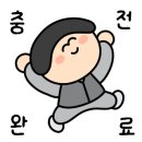 빌라달모어 이미지