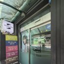 부천중동역 머리잘하는곳 케이제이헤어샵 방문후기