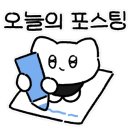 아크앤시엘 이미지