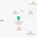 단장알프스펜션&글램핑 이미지