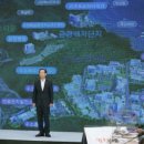 SK삼척충전소 이미지