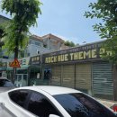 카카오게임랜드 이미지