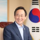 송하진 뉴시스