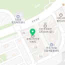 마루한튼튼2태권도장 이미지