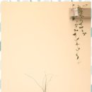 힐링펜션 이미지