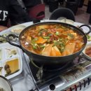 계절음식신창 이미지