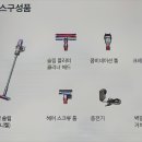 크레비스헤어