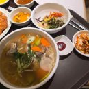 야탑1주민센터 내 이미지