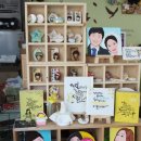 나에게 주는 선물 수제도장 만들기 이미지