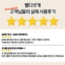 아담s꼬마김밥 이미지