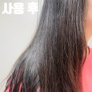 프래쉬헤어살롱 이미지