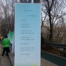 도구머리공원 이미지