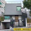 구산동주민센터 이미지