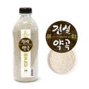 약곡 이미지