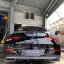 광진부분정비공업사 이미지