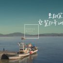 경인북부수협 이미지