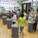 월피맑은샘지역아동센터 이미지