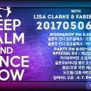 [리사&amp;파비앙] Keep Calm and Dance Slow 이미지