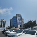 낙생농협 앞 이미지