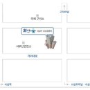 다누림홀 이미지