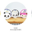 선향코스메틱 이미지