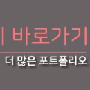 애니타임 호텔 이미지