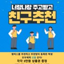 올리브영 분당야탑점 네이버블로그
