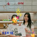 HONG GYM 네이버블로그