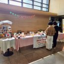 경산시 치매안심센터 이미지