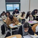 더수학함학원