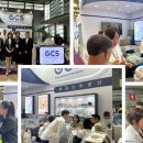 ㈜지씨에스 이미지