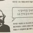 오꾸닭치킨