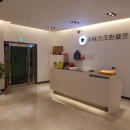 노블스크린골프 네이버블로그
