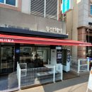 멍뭉이 이발소 이미지