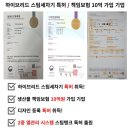 어게인디테일링# | 하이브리드 고압 스팀세차기 후기 함께 보실까요?(12kw,16kw) 스팀세차기/스팀기/스팀세차