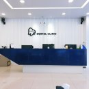 모드니치과의원 이미지