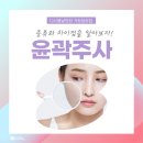 청라브이의원 이미지