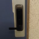 청학1동 행정복지센터 이미지