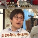 엔터테이너스