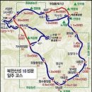 1003차 길동무 | 3/24(화), 탕춘대성! 봄놀이 가세~ 이미지