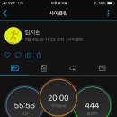 석화2리 이미지